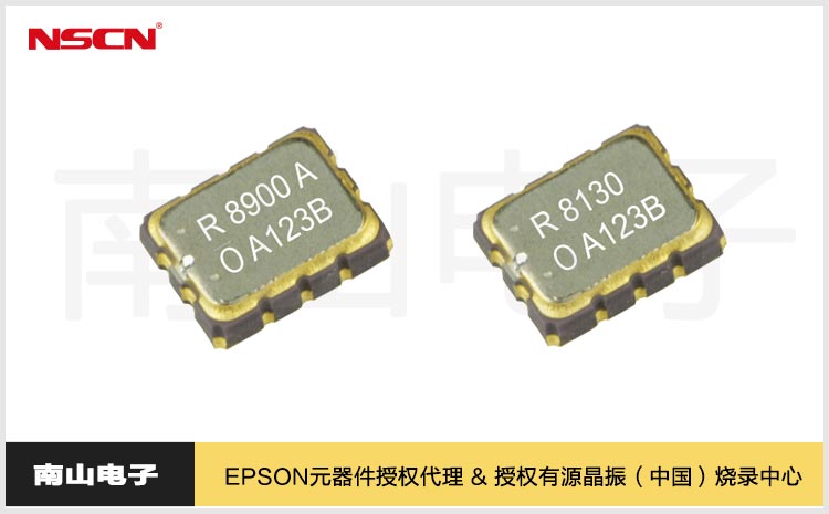 實時時鐘芯片RX8130CE_RX8900CE.jpg