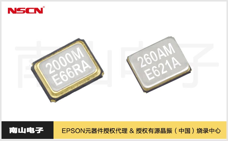 AT晶振TSX-3225_fa-20h.jpg