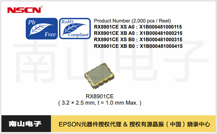 52.RX8901.jpg
