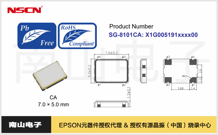 118.SG-8101CA.jpg