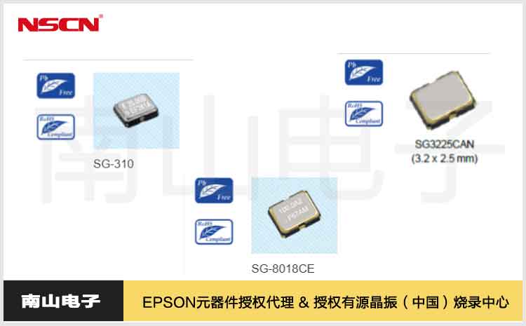 sg-310.jpg