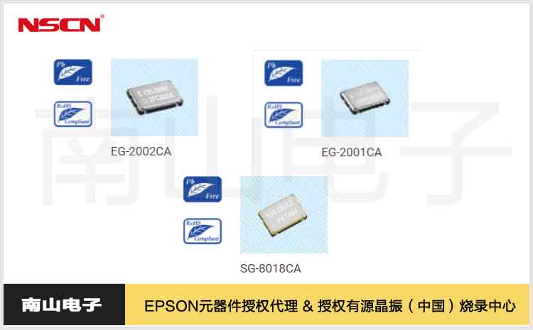 EG-2002CA.jpg
