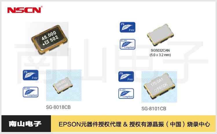 hxo-56b.jpg
