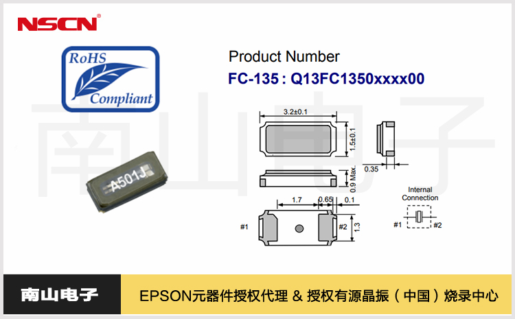 48.FC-135物聯(lián)網(wǎng).jpg