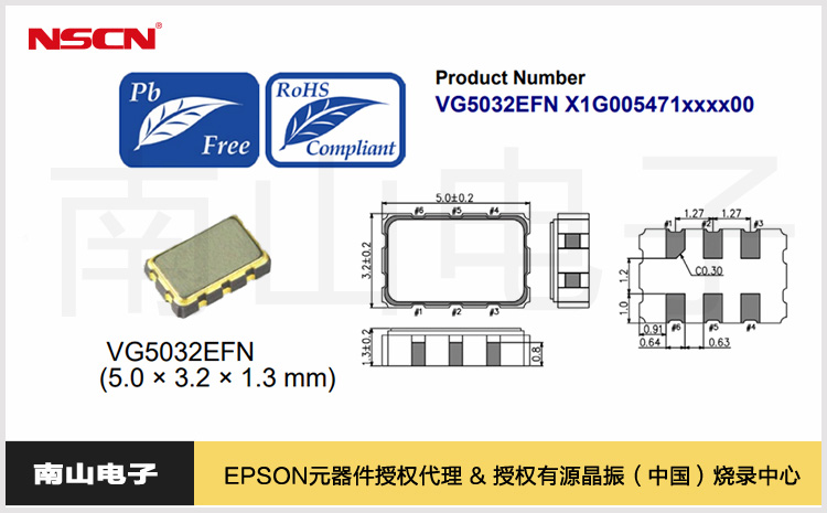 76.VG5032EFN.jpg