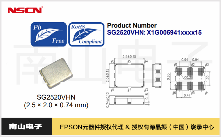 91.SG2520VHN.jpg