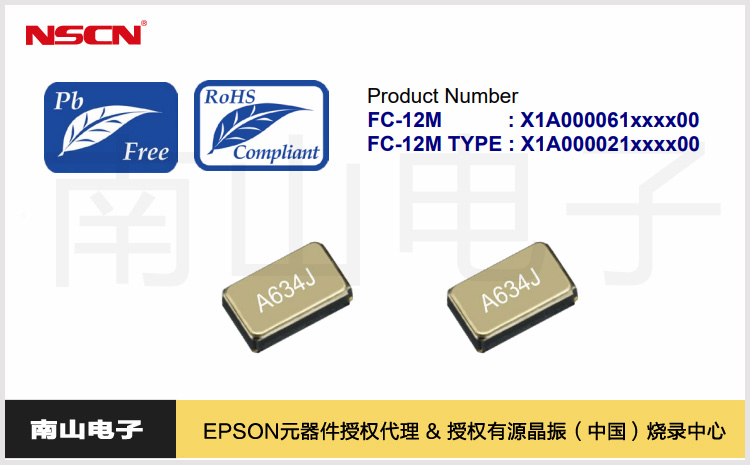 107.FC-12M.jpg