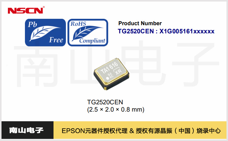 56.TG2520CEN.jpg
