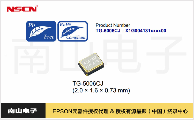 101.TG-5006CJ.jpg