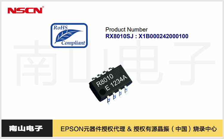 106.RX8010SJ.jpg