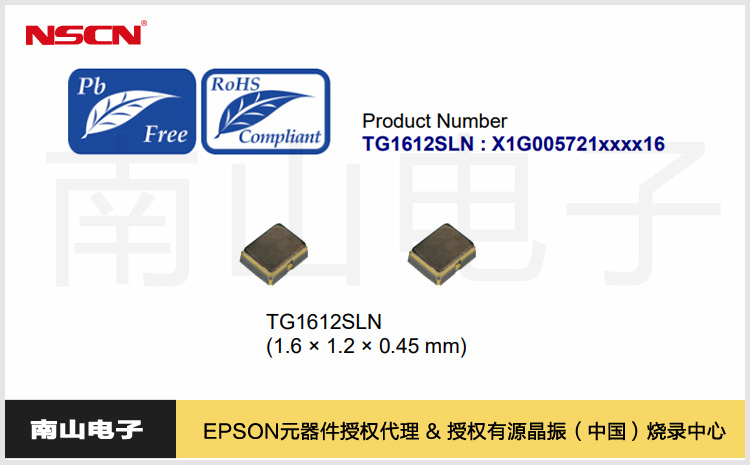 116.TG1612SLN.jpg