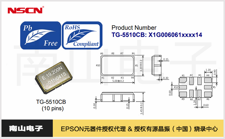 120.TG-5510CB.jpg